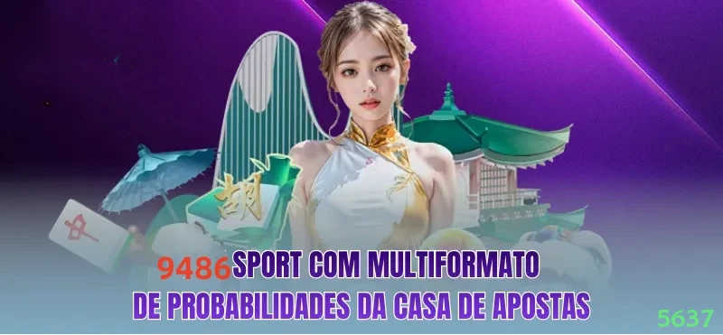 5637 Logo